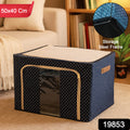 Foldable Steel-frame Clothes Storage Box - (50x40 Cm)