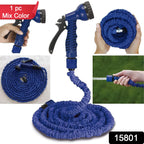 Expandable Magic Garden Hose With Spray Gun Approx 4 Metre Pipe (1 Set  Mix Color)