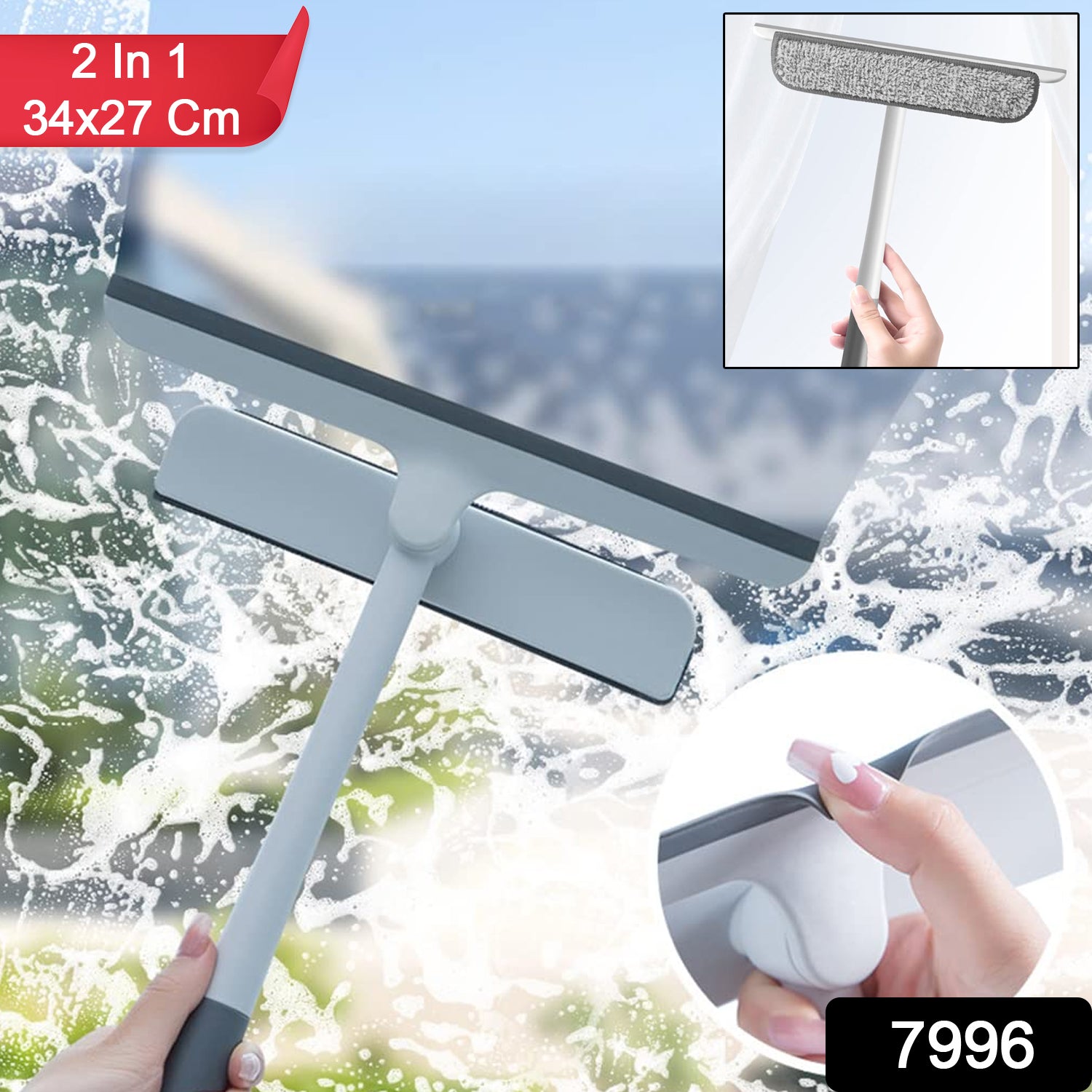2-in-1 Window Glass Cleaning Wiper With Microfiber Pad