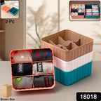 Square Organizer Box With 6 Compartments (Set Of 2)