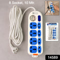 8 Socket Heavy Duty Power Extension Board (10 Mtr.  1 Pc)