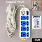 8 Socket Heavy Duty Power Extension Board (10 Mtr.  1 Pc)